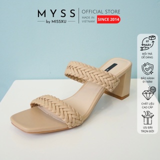 Giày guốc nữ thắt bím 2 quai ngang 7 cm thời trang MYSS - SU110 thumbnail