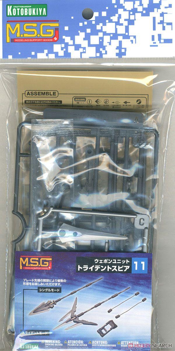 [7-11/12 VOUCHER 8%]Mô hình Kotobukiya M.S.G WeaponUnit 11 Trident Spear [KTB] [MSG]