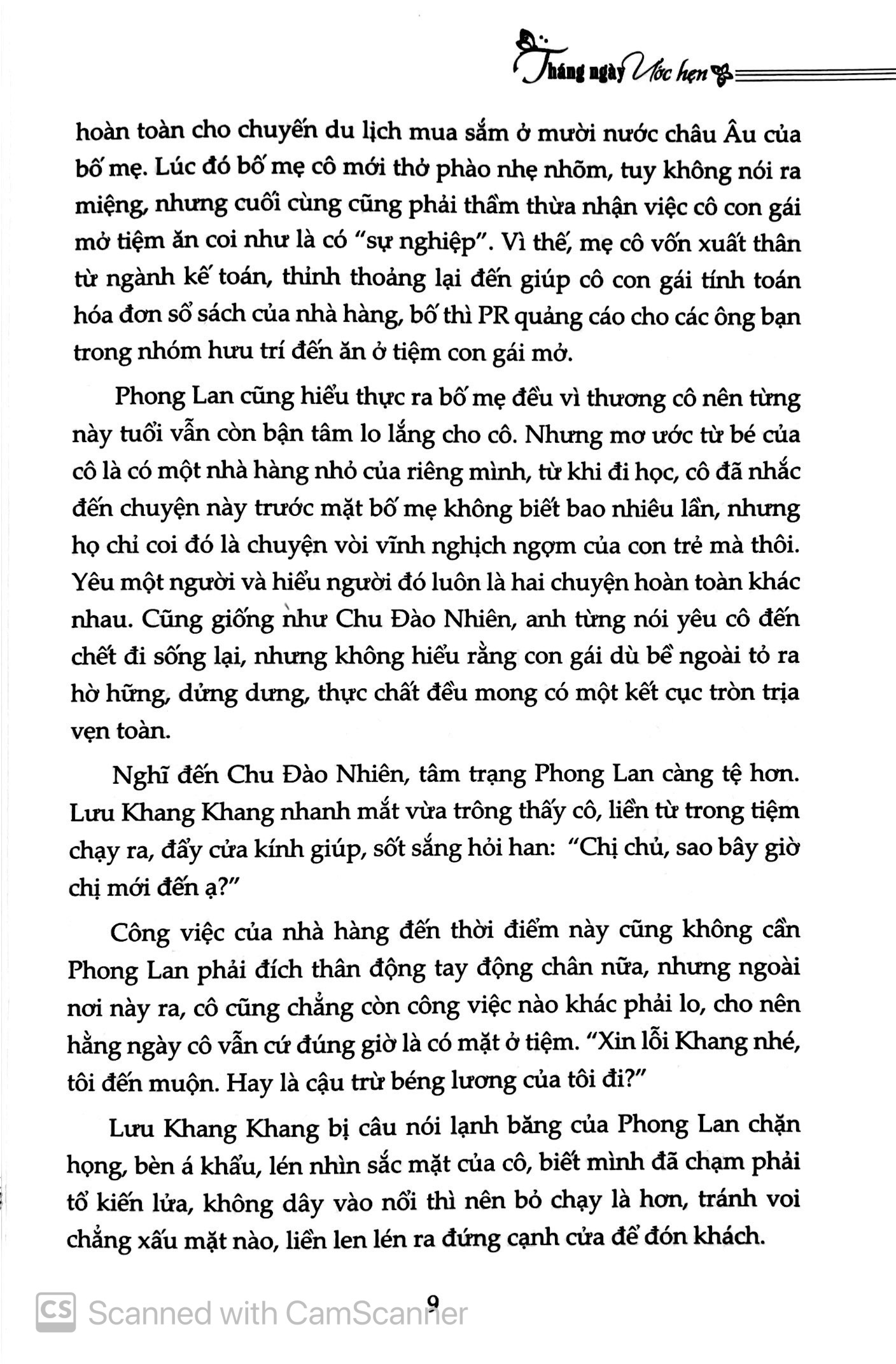 Fahasa - Tháng Ngày Ước Hẹn (Tái Bản 2018)