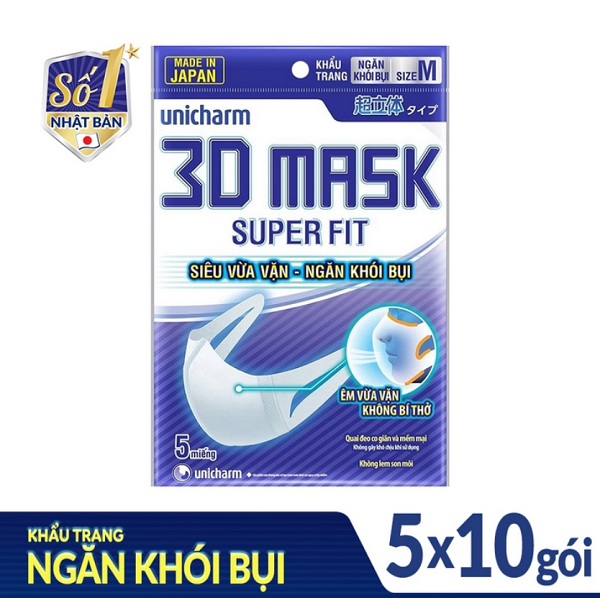 [HCM]10 GÓI KHẨU TRANG UNICHARM 3D MASK - ( 1 gói 5 cái)