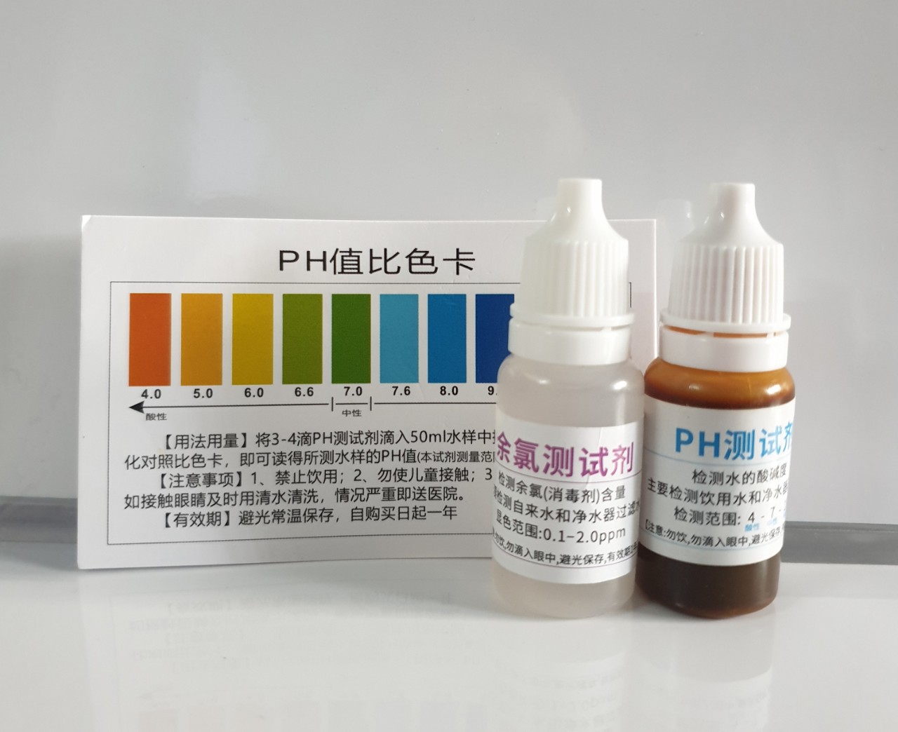 Combo 1 Lọ Test Clo và 1 Lọ Test pH