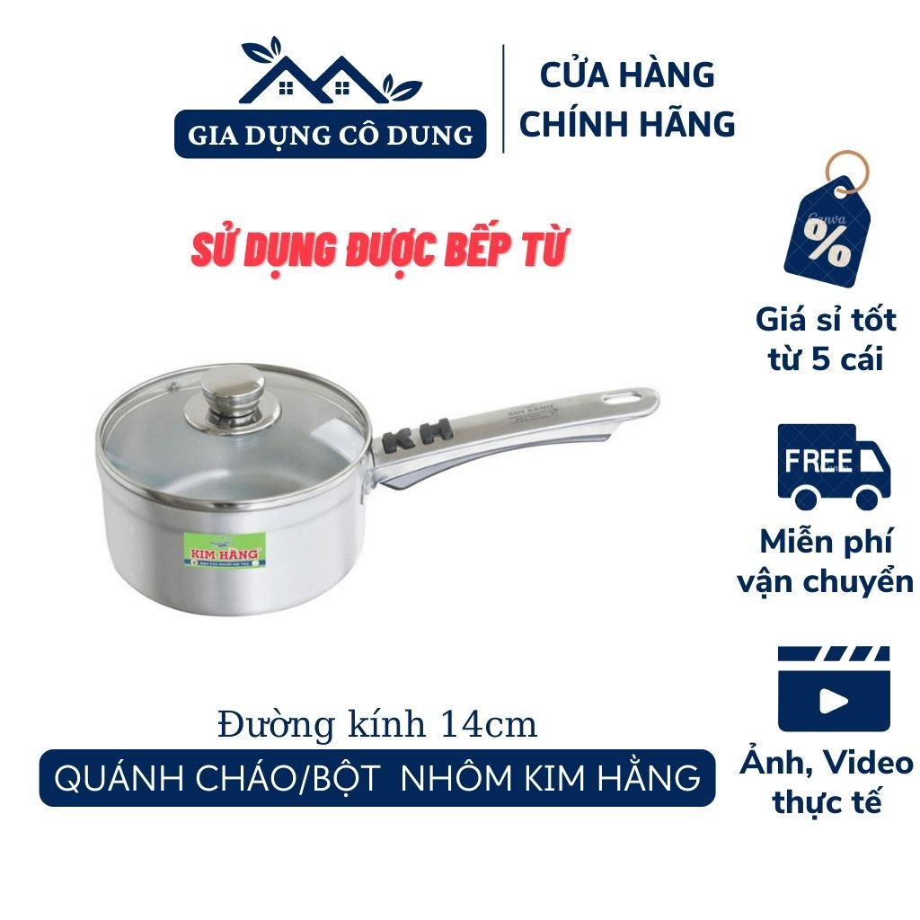 Nồi khuấy bột/cháo cho bé Kim Hằng nắp kiếng 14cm dùng được bếp từ_Hàng chính hãng