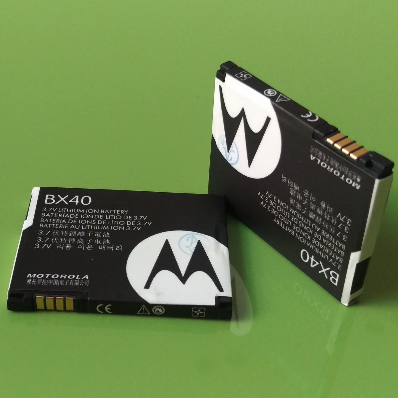 Pin Motorola V8 (BX40) zin