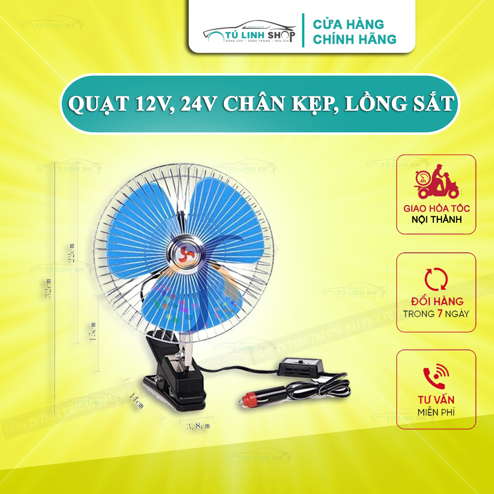 Quạt 12v, 24v chân kẹp dùng trên ô tô xe tải hoặc chạy bình acquy