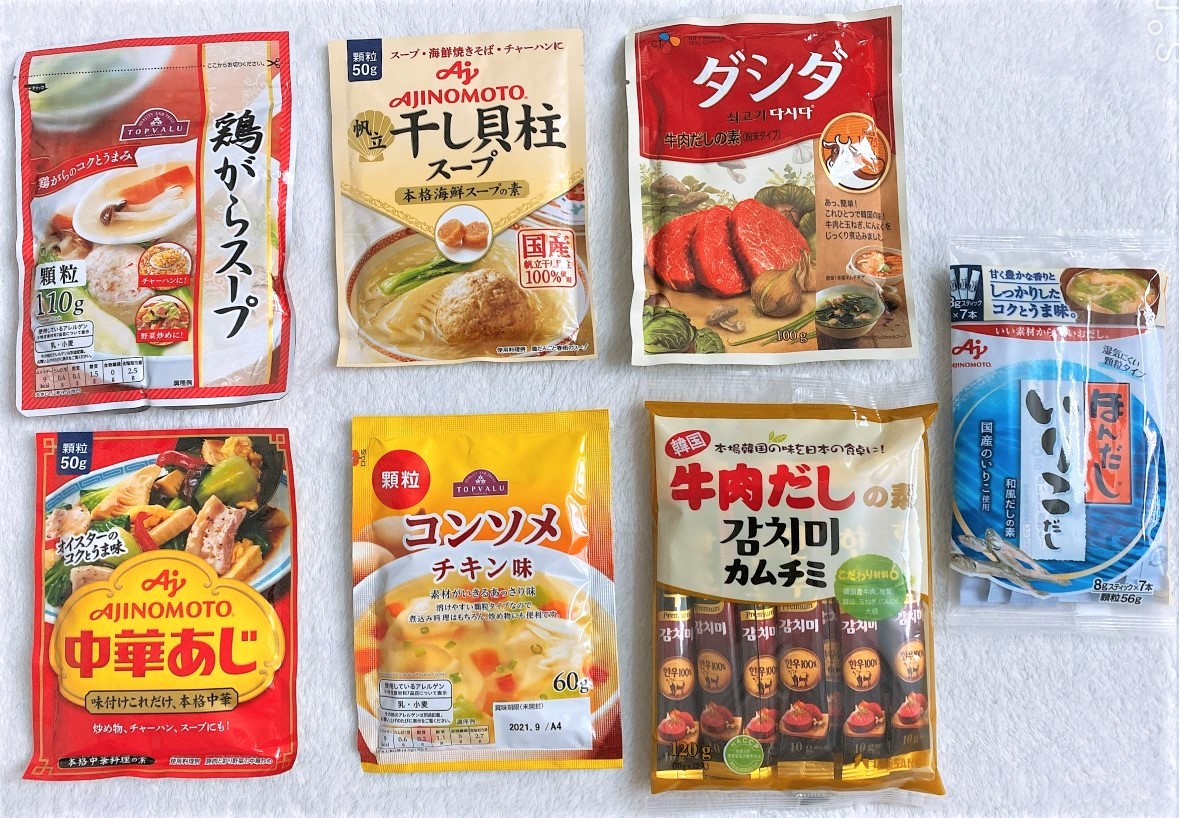Hạt nêm cho bé ăn dặm Nhật Bản vị Bò Nấm 120g gia vị nấu ăn. Date 5 2023