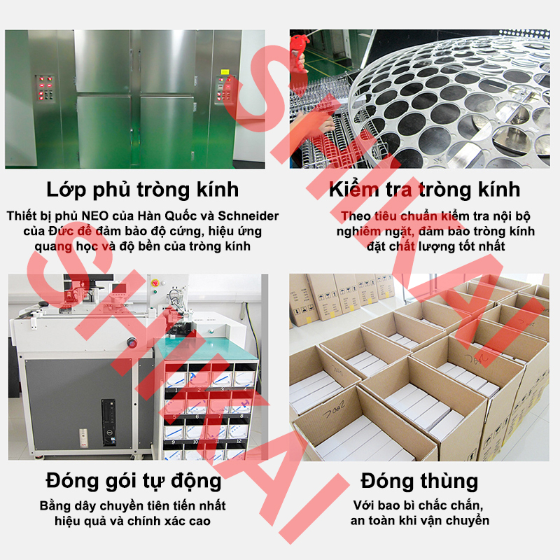 Tròng kính Shikai 1.56 phản quang [Có sẵn] [Chính hãng]