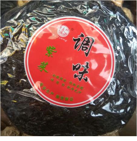 Rong biển khô gói 60gram