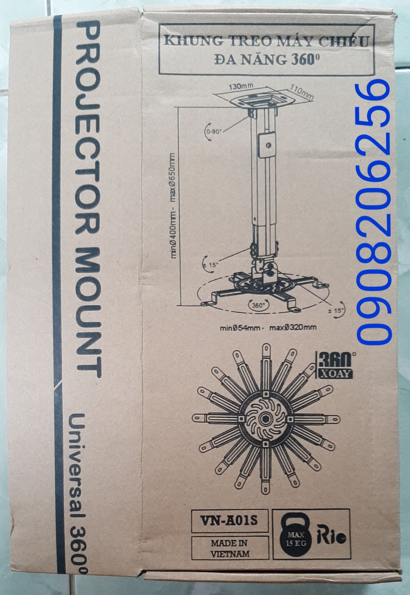 Giá treo máy chiếu 60cm xoay 360 độ (chính hãng)