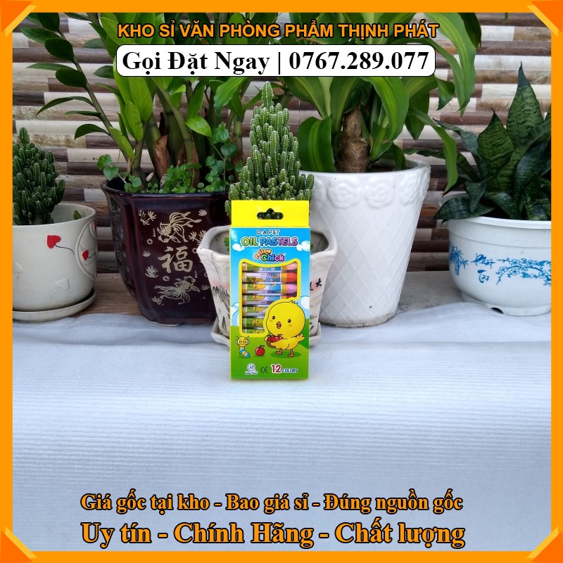Chicken Coloring Oil Wax (Wholesale Stationery)