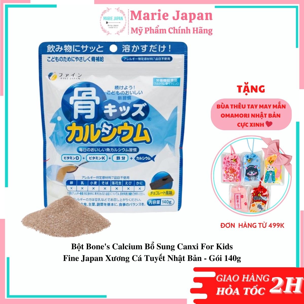 Bột Canxi Cá Tuyết Fine Japan Nhật Bản 140g