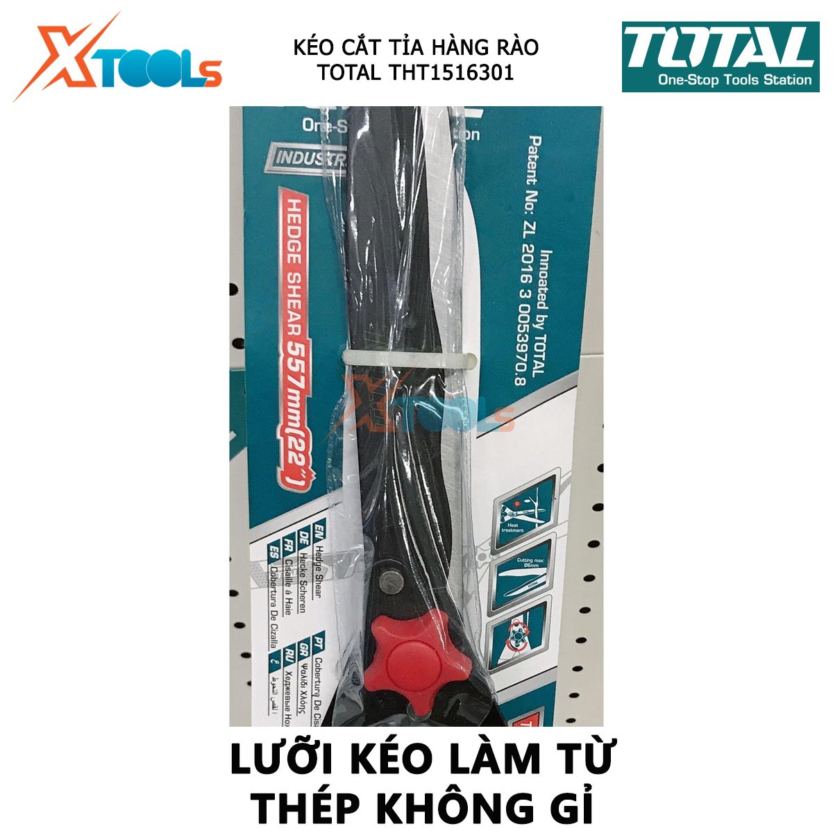 Kéo cắt tỉa hàng rào TOTAL THT1516301 | dụng cụ cắt cây kiểng Kích thước 557mm (22”) , Chất liệu thép không gỉ, Tay cầm bằng nhựa chắc chắn cắt cỏ, hàng rào, cắt hoa, cắt cành nhỏ [XTOOLs MALL]