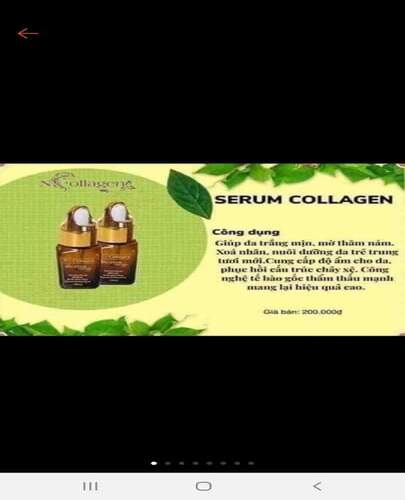 Ncolagen Cold Serum 10ml