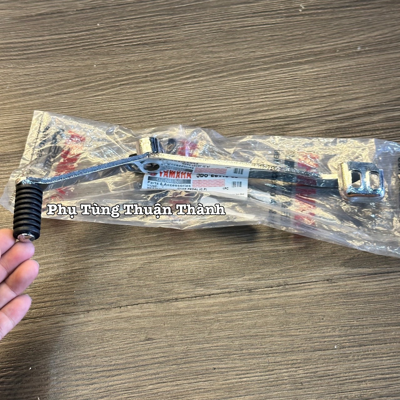 Cần số Yaz 2 chiều Zin - Yaz125