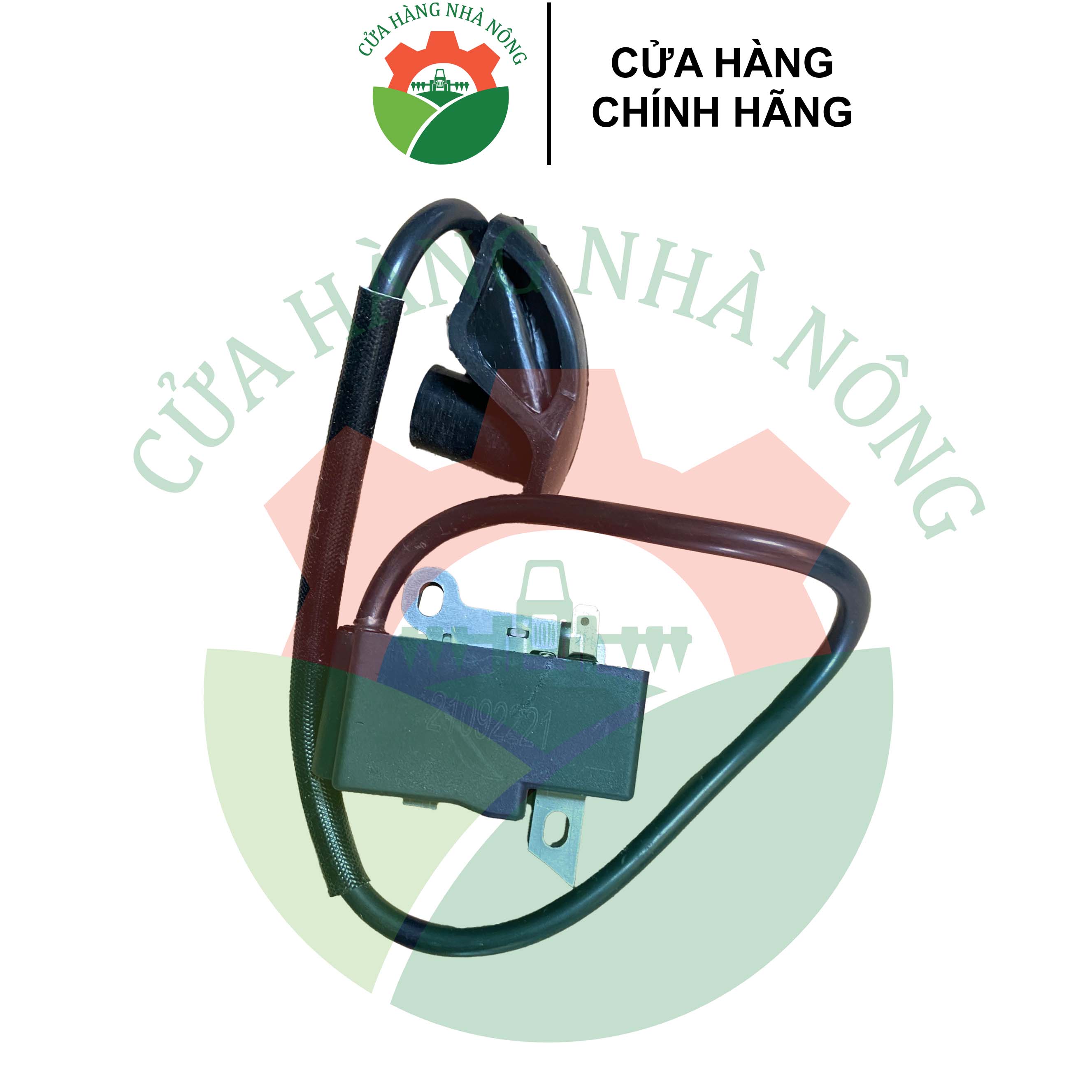 IC máy cắt cỏ FS250 AIP chất lượng tốt