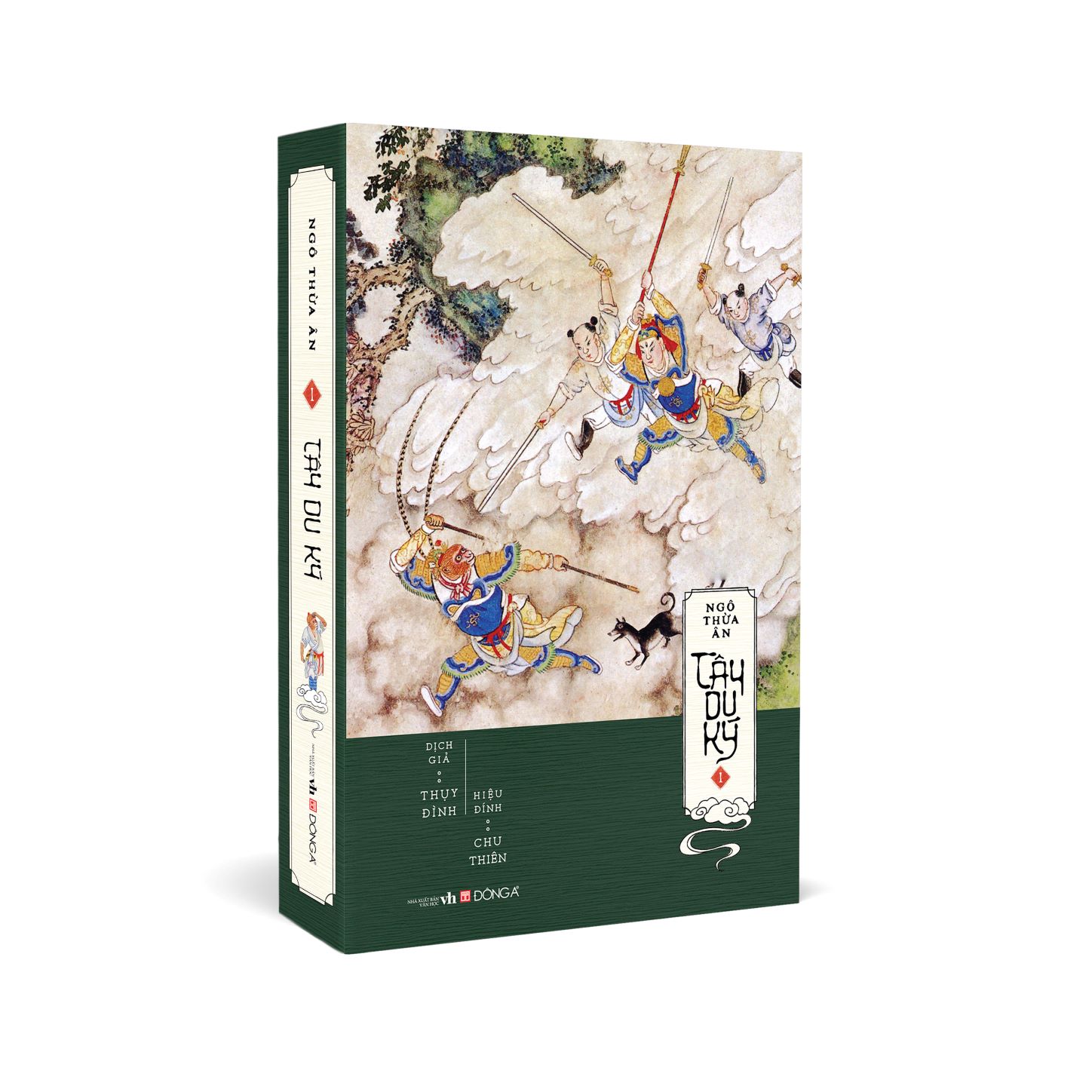 Cá Chép - Tây du ký - Bộ hộp 3 tập