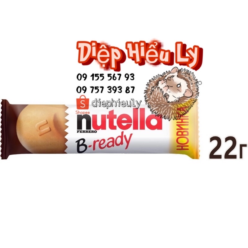 Bánh Nutella nhân kem sô cô la hạt phỉ (Nutella B-ready) hộp 15 cái