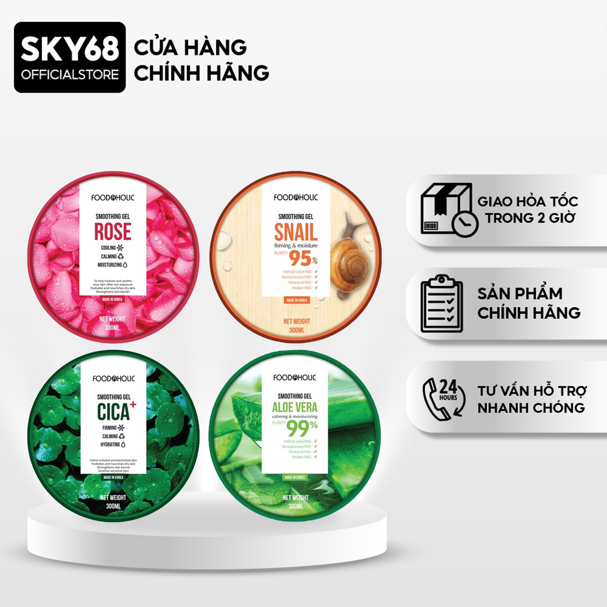 Gel Dưỡng Đa Năng FOODAHOLIC Soothing Gel 300ml