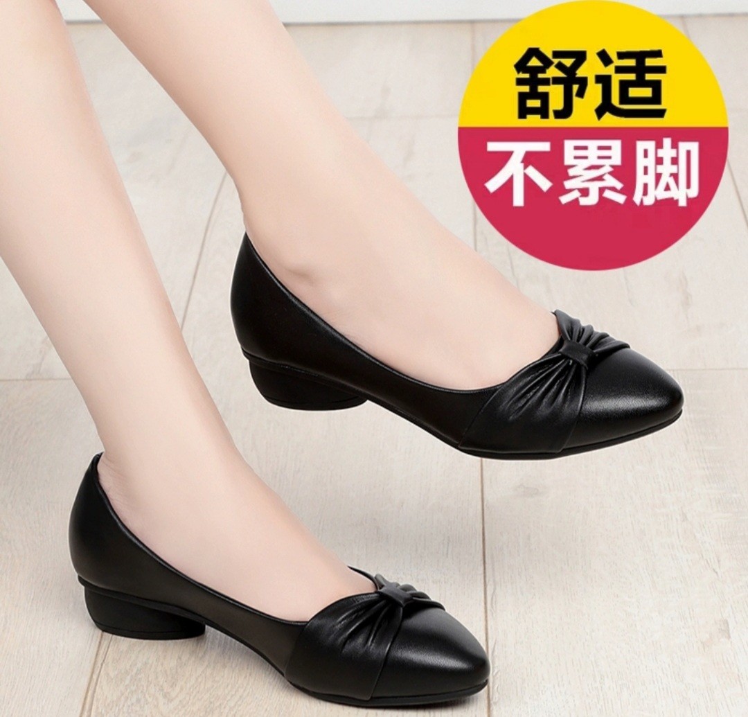 [HCM]Giày búp bê nơ xoắn dẻo