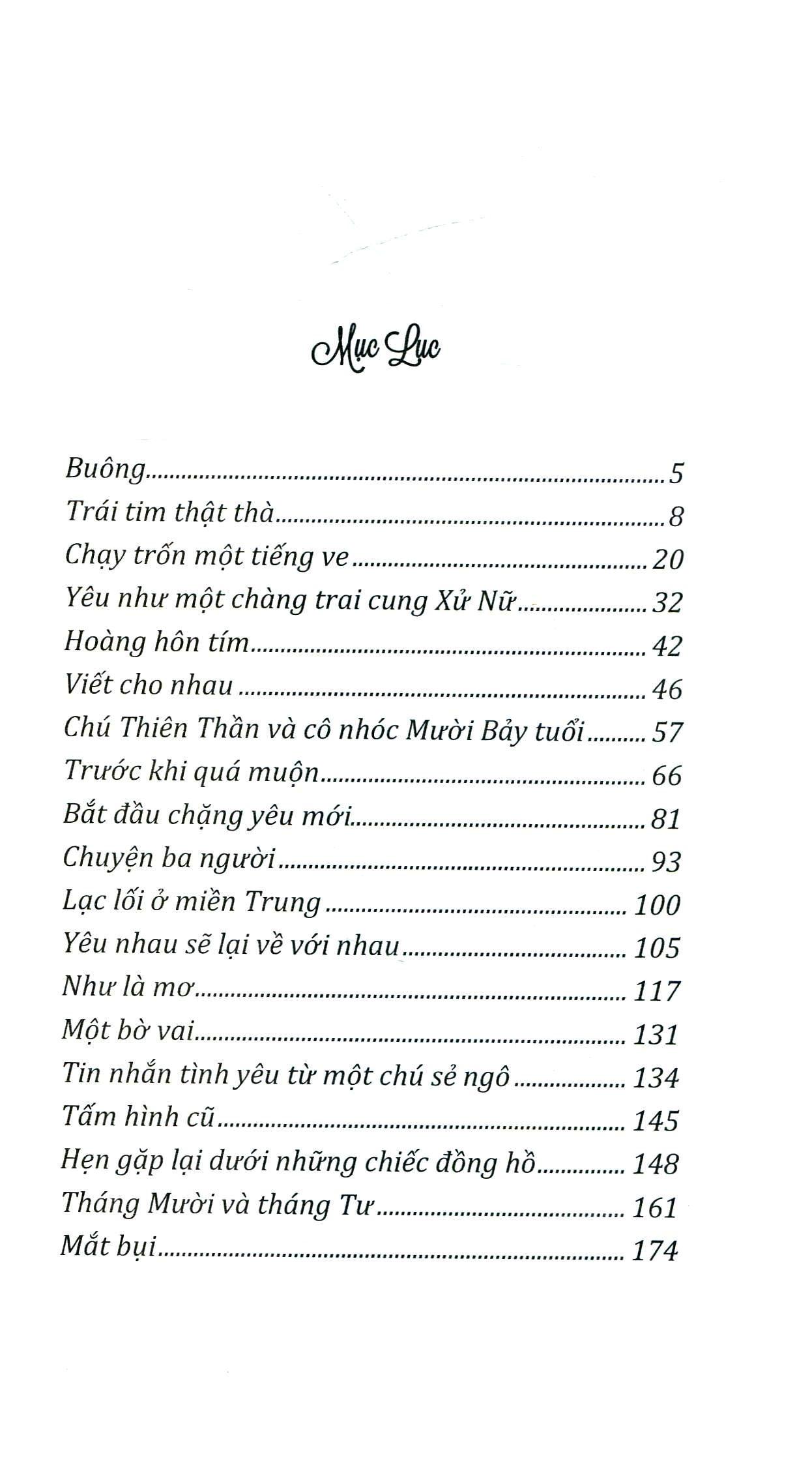 Chạy Trốn Một Tiếng Ve - Dương Hằng, Lang Thành