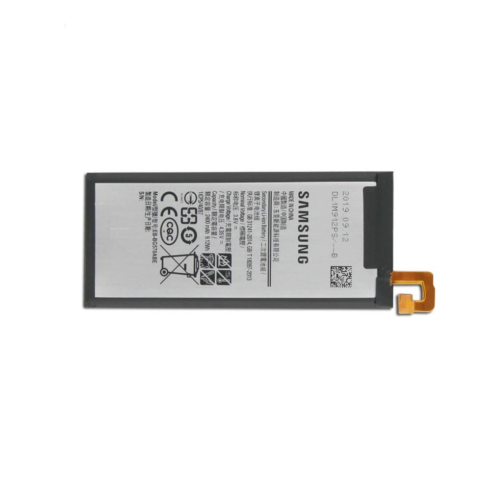 Pin Samsung J5 prime / G570 / EB-BG570ABE
