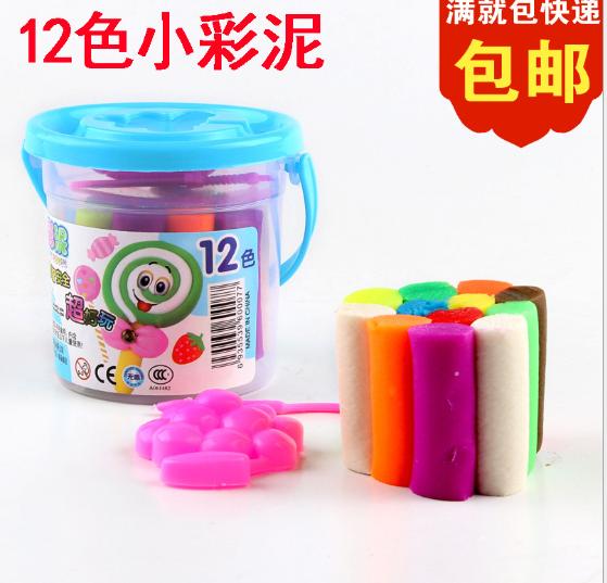 [HCM]Bộ đồ chơi đất sét  12 màu