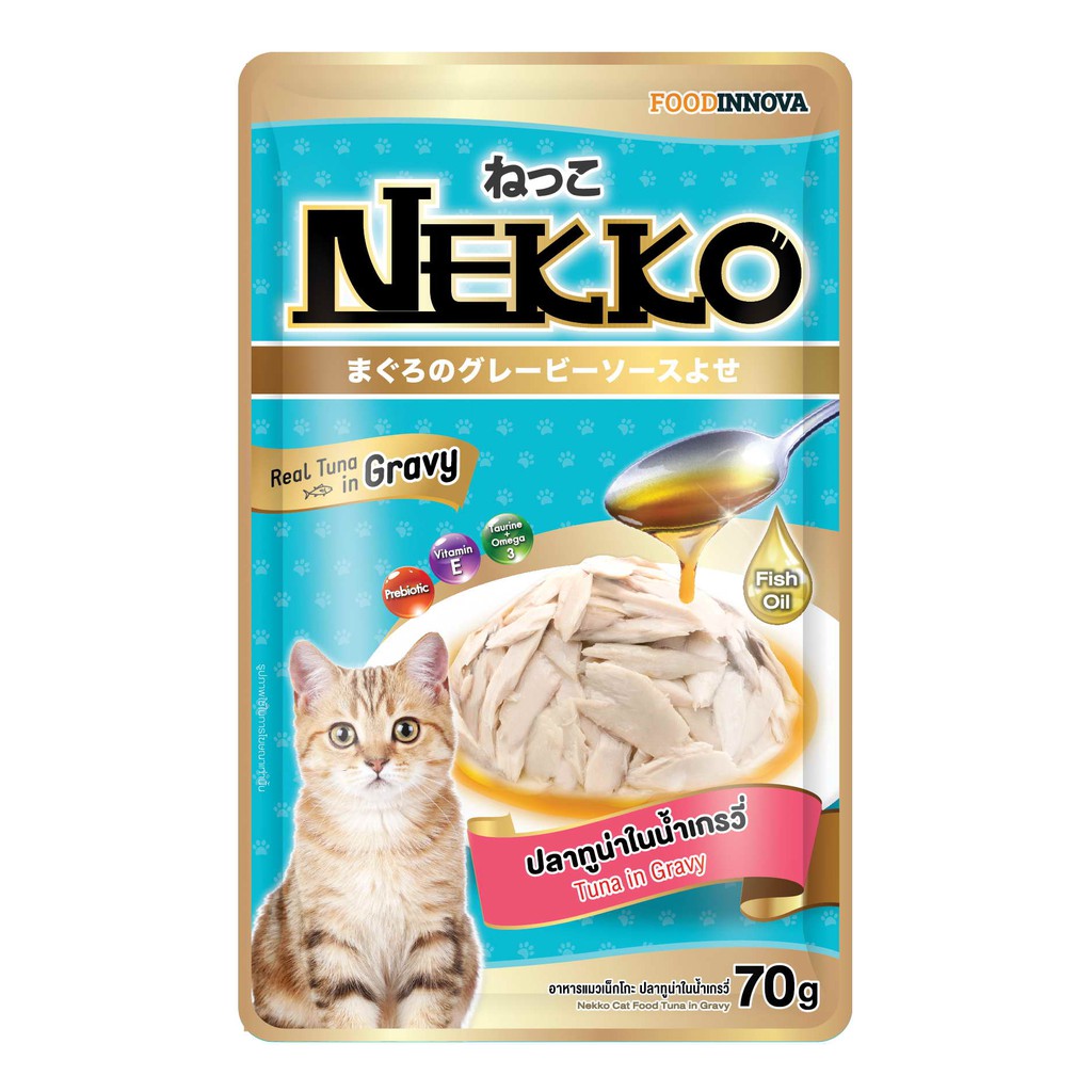 Combo 10 gói pate Nekko cho mèo Kitten/ Gravy