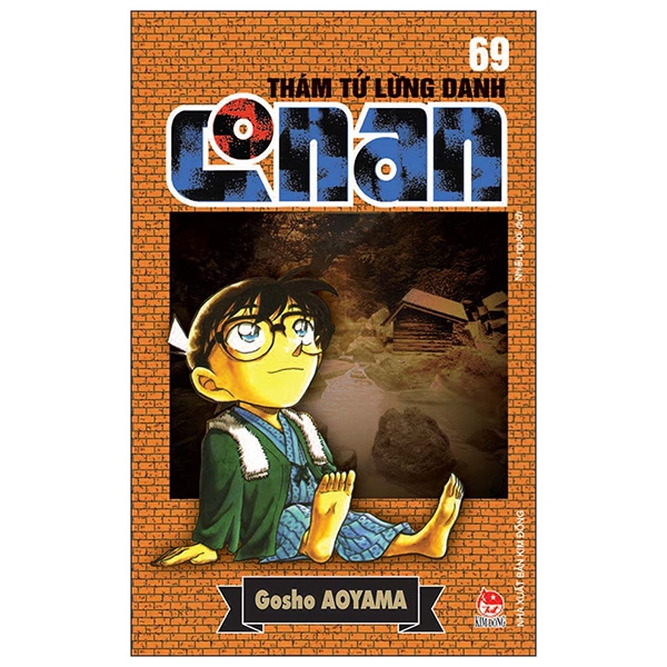 Fahasa - Thám Tử Lừng Danh Conan Tập 69 (Tái Bản 2019)