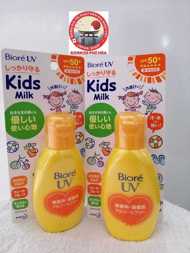 Kem chống nắng cho bé Biore UV Kids dạng sữa SPF50+PA++++ 90ml