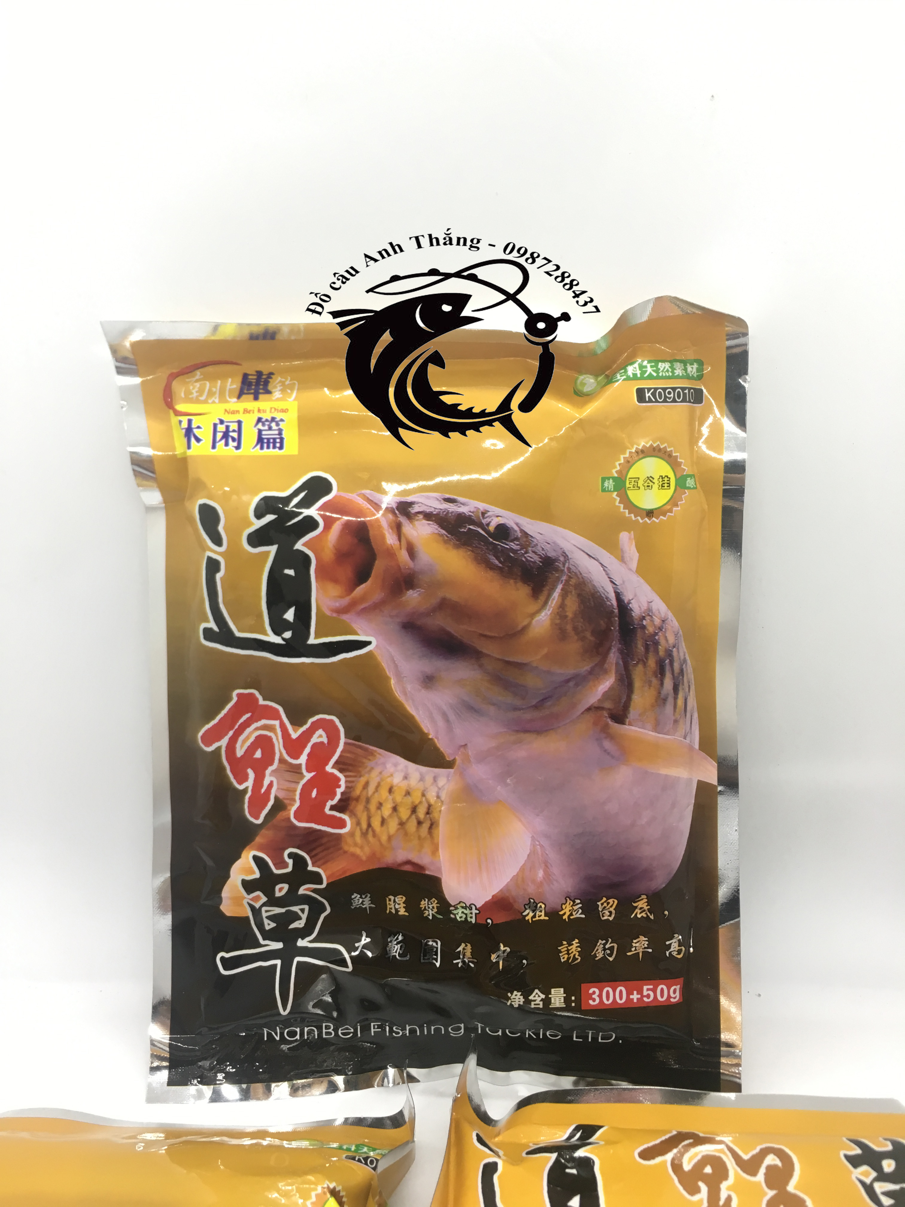 Mồi câu cá chép nâu Nanbei (2 gói)