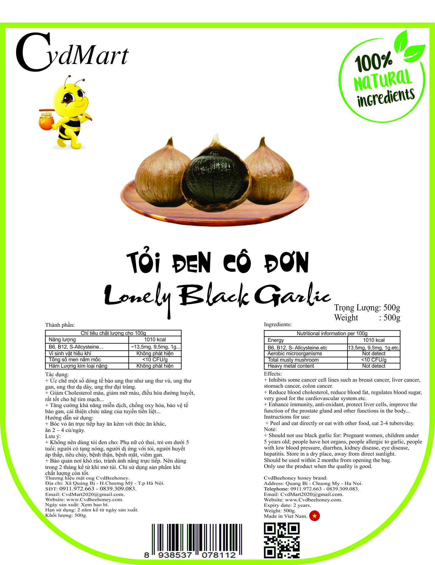 Tỏi Đen Cô Đơn [ 250 g]