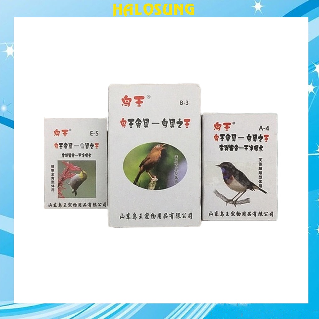 Cóng chim Halosung cóng chống vẩy dành cho chim vành khuyên, chào mào, chích choè, hoạ mi PK171