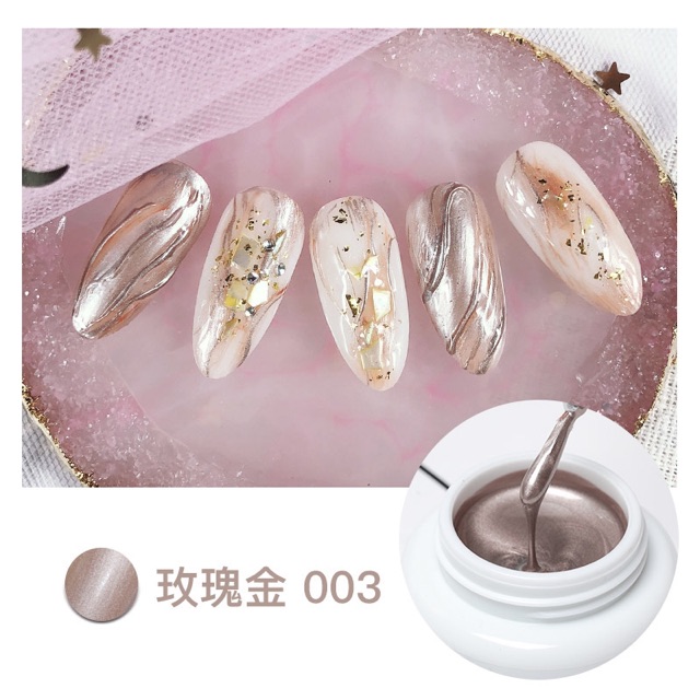 AIFER NHŨ METAN Kim Loại