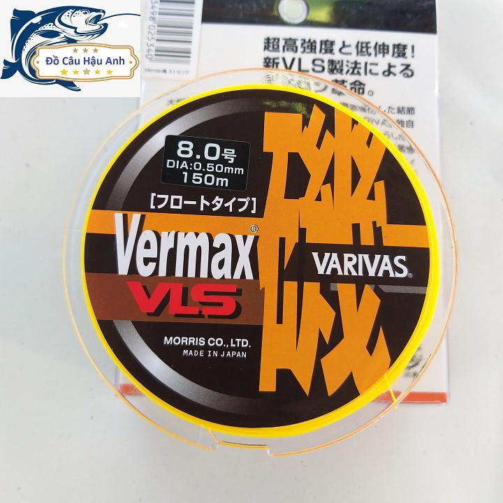 Cước câu cá Vermax 150m màu vàng siêu bền  (cam kết đổi trả trong 2 tuần đầu)