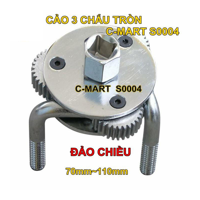 Cờ lê lọc hai chiều ba hàm Dụng cụ mở chai lọc dầu chân tròn
