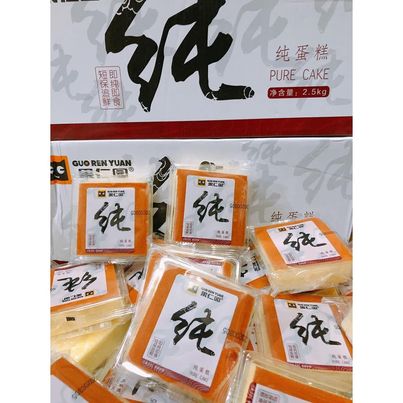 Bánh mông lép purecake 5 cái