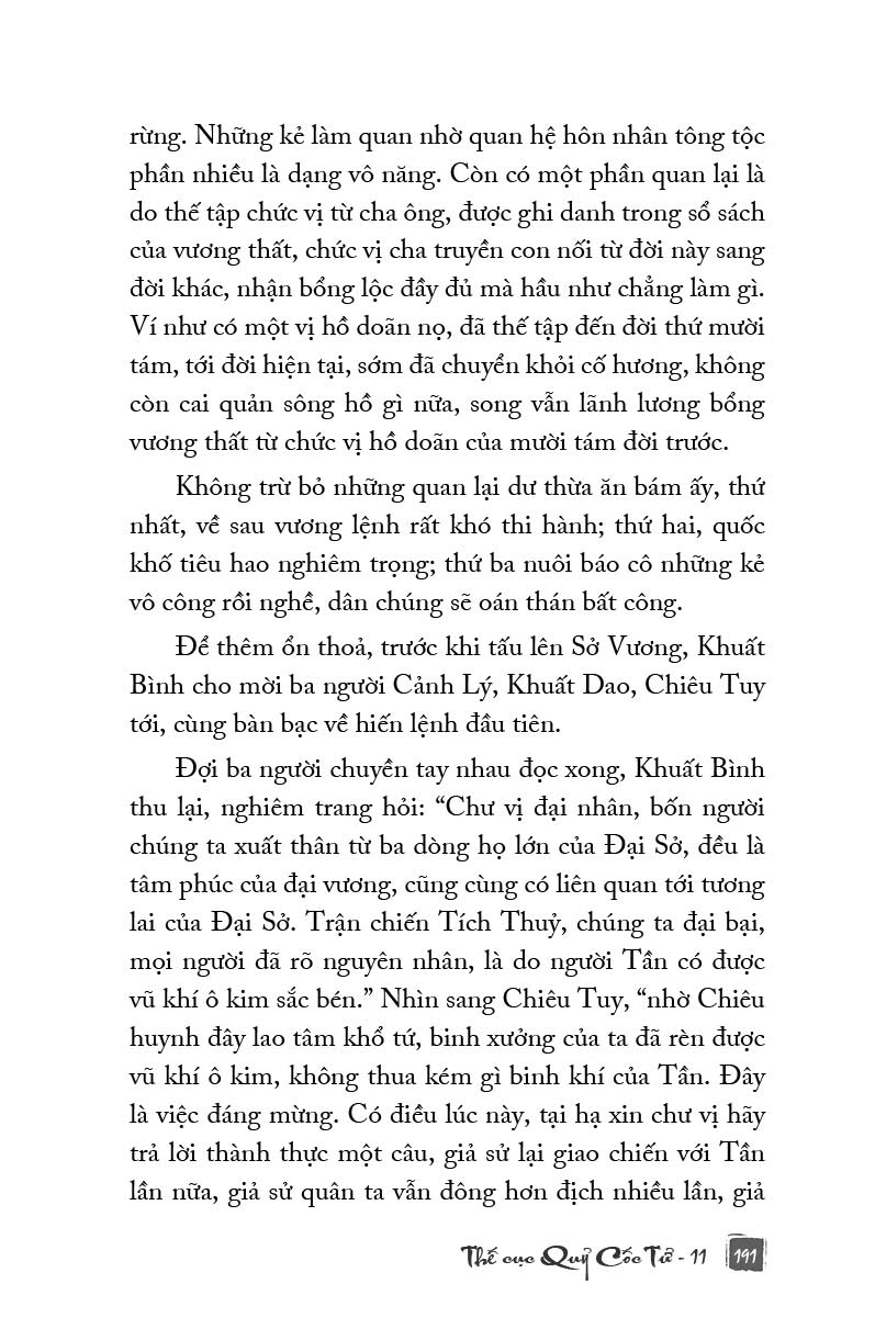 Thế cục Quỷ Cốc Tử - Tập 11