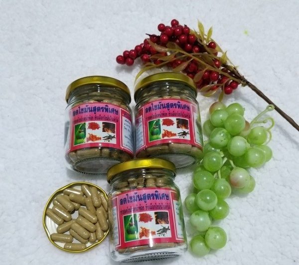Viên thảo mộc giảm cân đông y thái lan