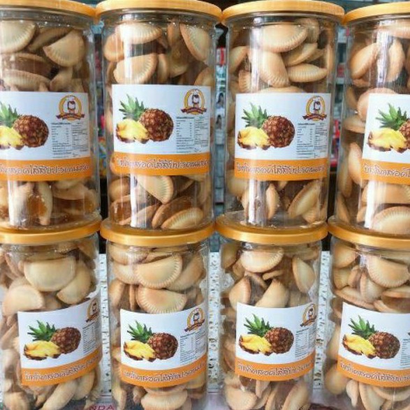 [HCM]Bánh sò kẹp nhân khóm