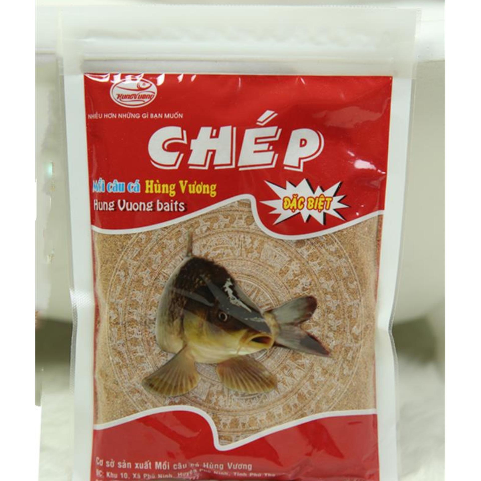 Mồi câu cá Chép (200g ) - Mồi câu cá Hùng Vương