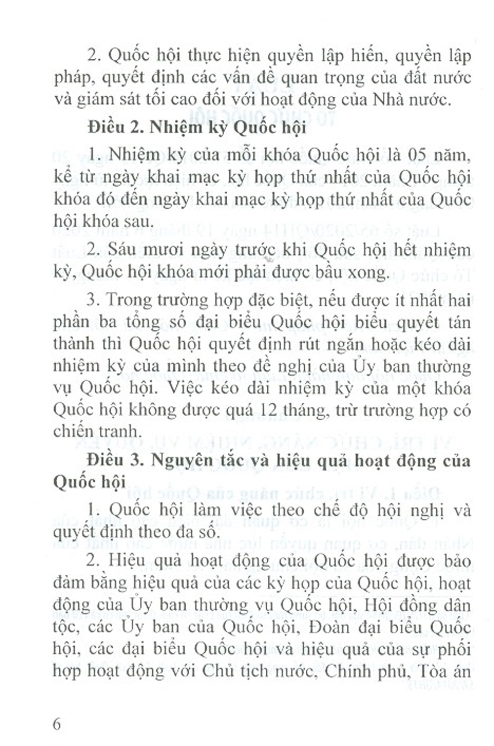 Luật Tổ Chức Quốc Hội (Sửa Đổi, Bổ Sung Năm 2020)