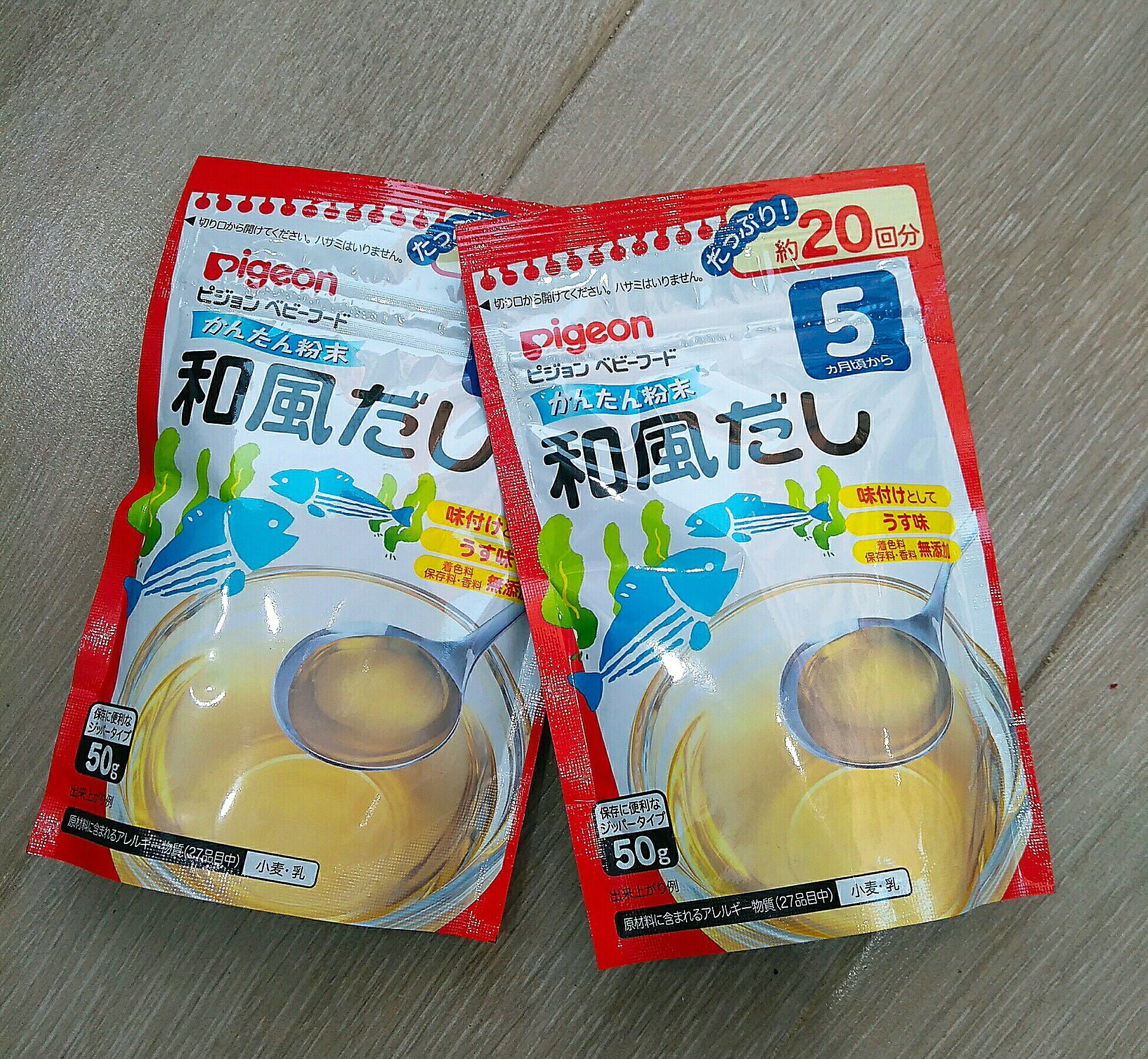 Nước Dùng cho bé dạng bột Dashi Pigeon Japan