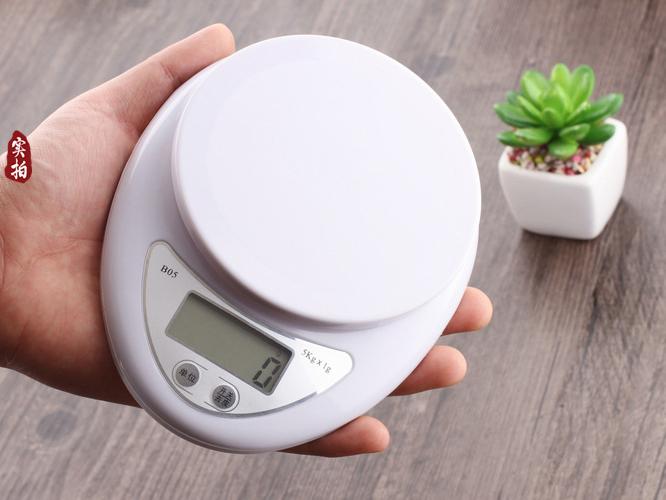 [HCM]Cân điện tử mini nhà bêp 5kg Electronic Kitchen B05