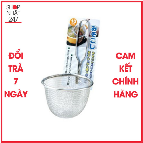 Muôi vớt, nhúng mì INOMATA nội địa Nhật Bản