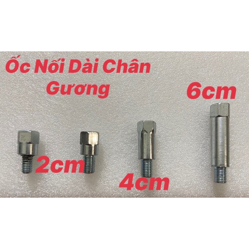 Ốc Nối Chân Gương Xe Máy - 