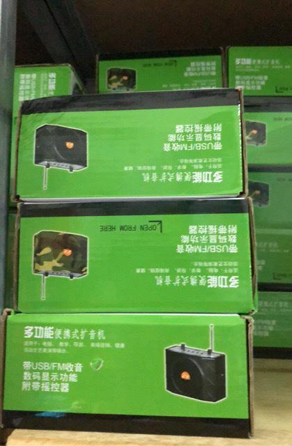 loa bẫy chim e898 và thẻ nhớ có tiếng chim hót