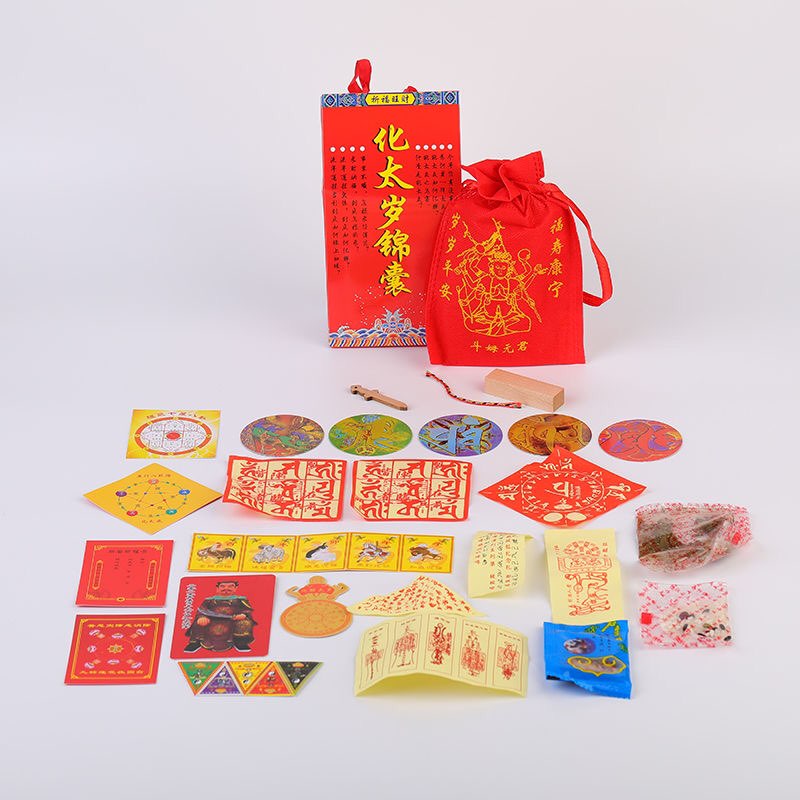Bộ cúng Thái Tuế giải hạn tam tai năm 2024 tặng kèm hướng dẫn