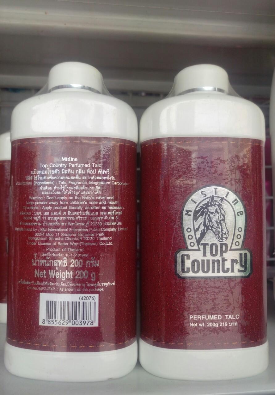 Phấn thơm con ngựa top country 200g