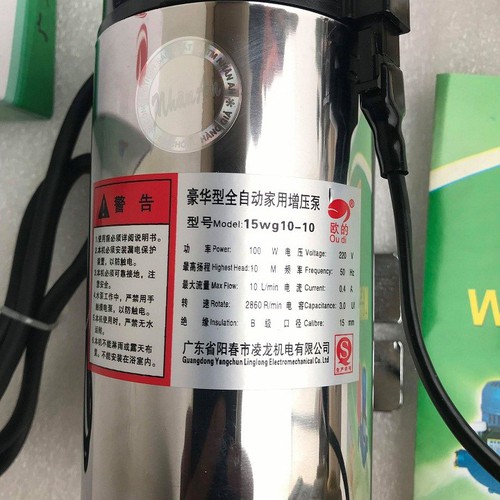 Máy bơm tăng áp Mini TOBOKI RY-01TB 24V.Dùng tăng áp cho 1 thiết bị như vòi sen,máy giặc,chậu rửa mặt. BH 1 Năm