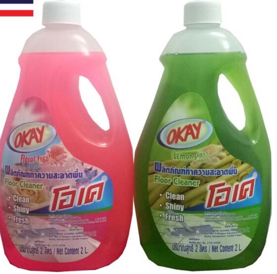 Nước lau sàn nhà Okay - 2 Lít