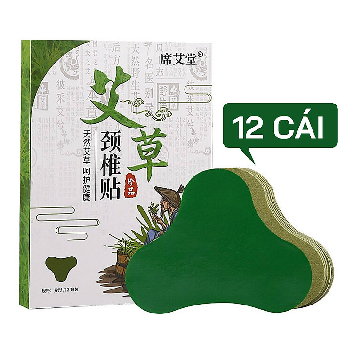 Miếng Dán Ngải Cứu Hộp 12 Miếng